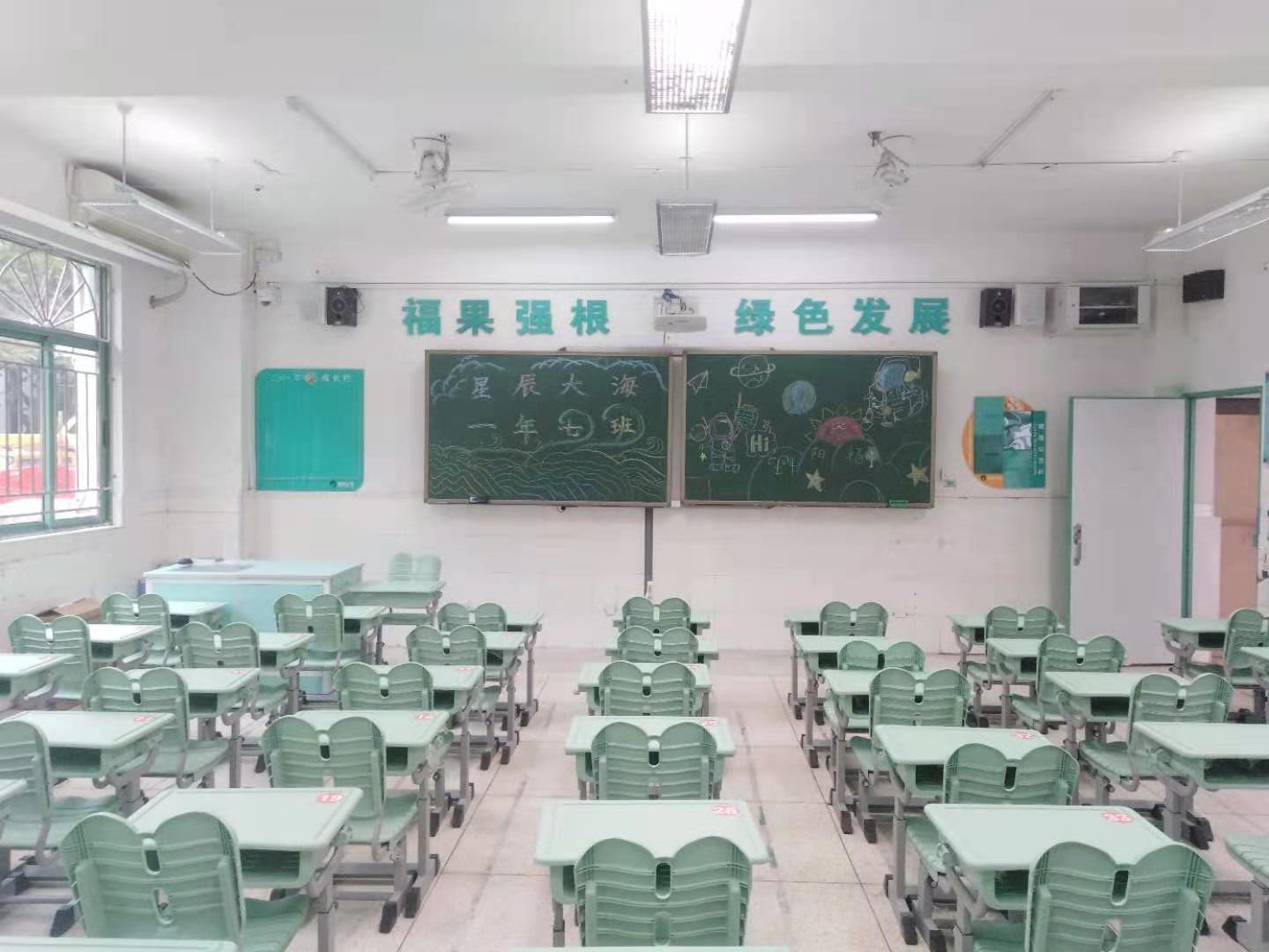 河北省唐山市开平区越河乡幸福院