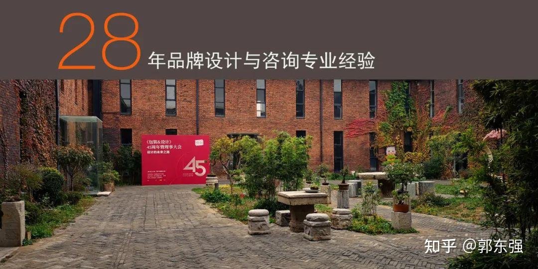 河北省唐山市滦南县柏各庄光荣院