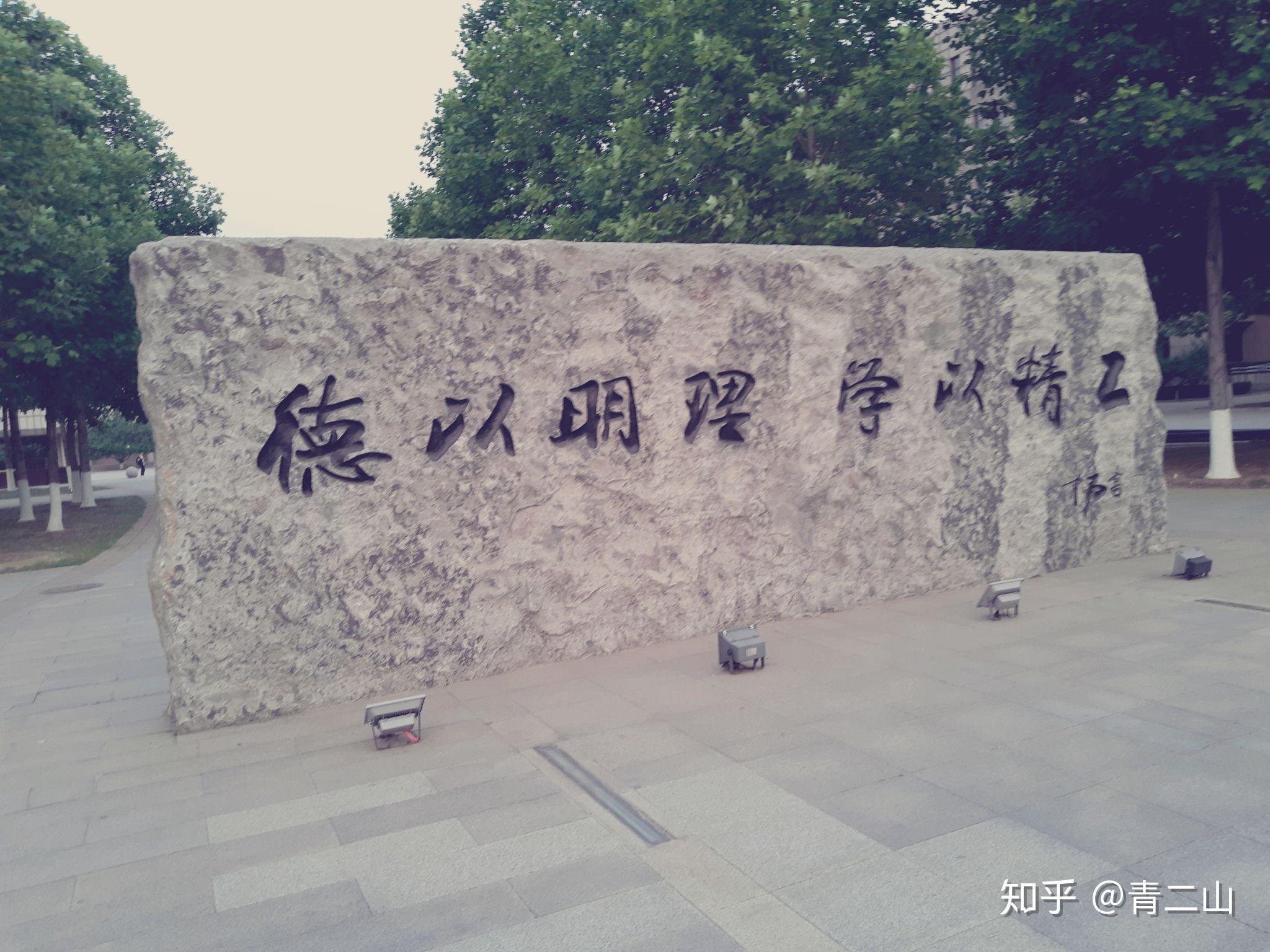 河北省唐山市滦县榛子镇敬老院
