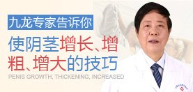 河北省唐山市迁西县常记功臣疗养院