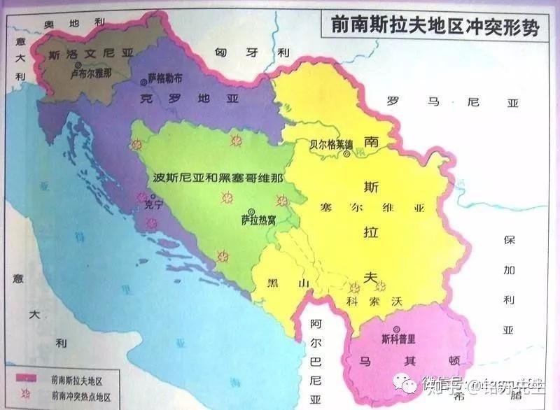河北省唐山市遵化市侯家寨乡敬老院