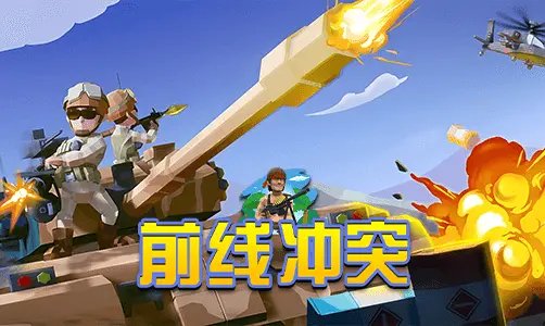 河北省唐山市遵化市刘备寨乡敬老院
