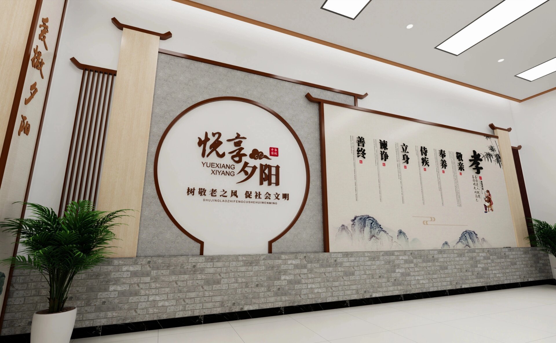 河北省秦皇岛市海港区文化路街道办事处河涧里居家养老服务站