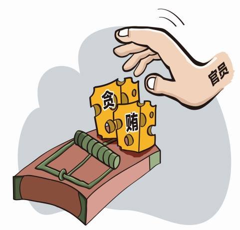 河北省石家庄市新华区大众精神病老人托养院