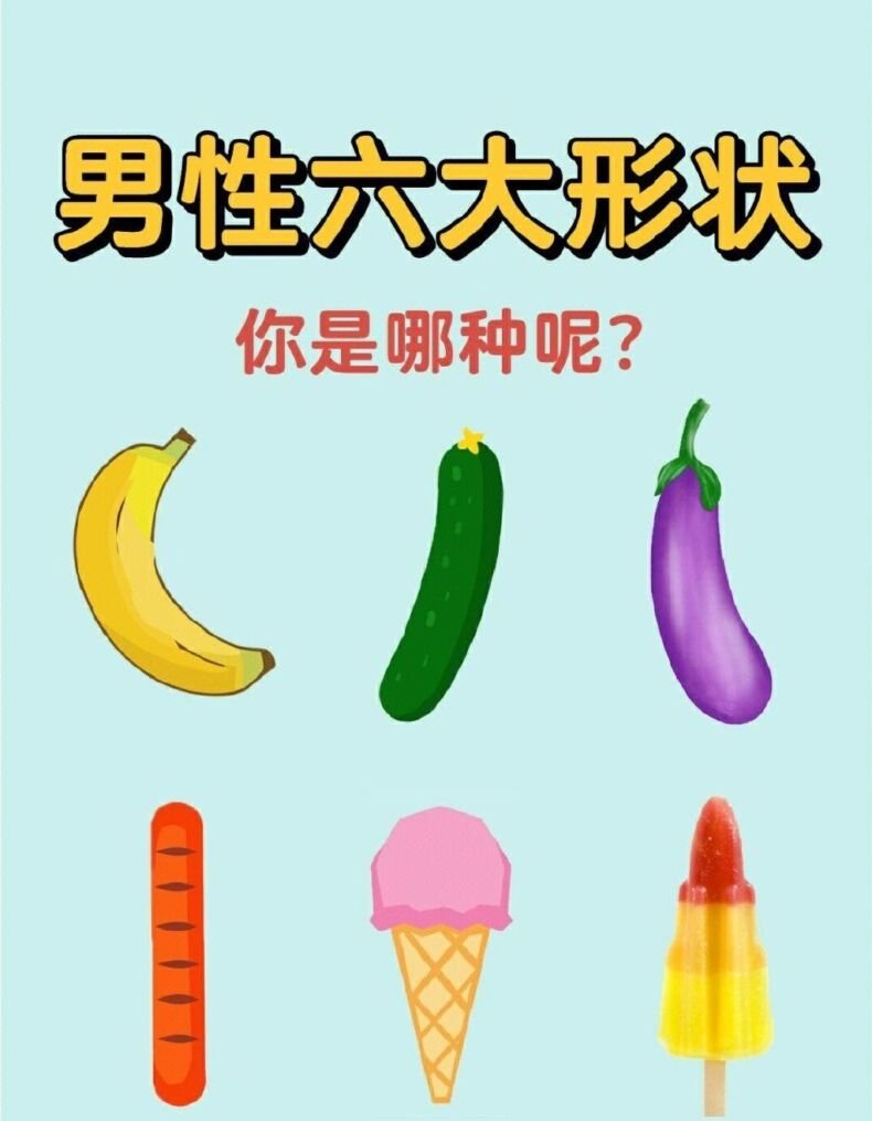河北省石家庄市栾城县南高乡敬老院