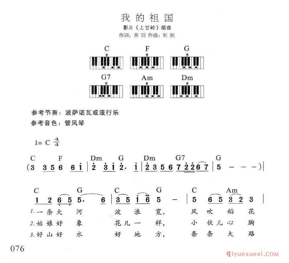 河北省张家口市尚义县老年福利综合服务中心