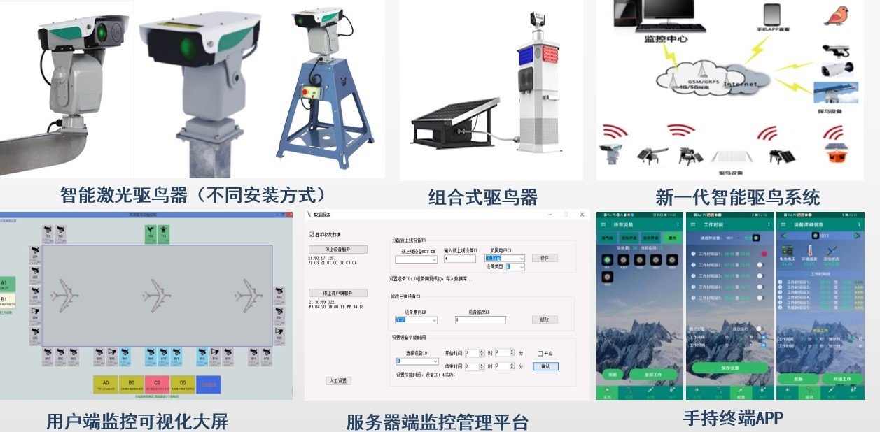 河北省衡水市故城县光荣院