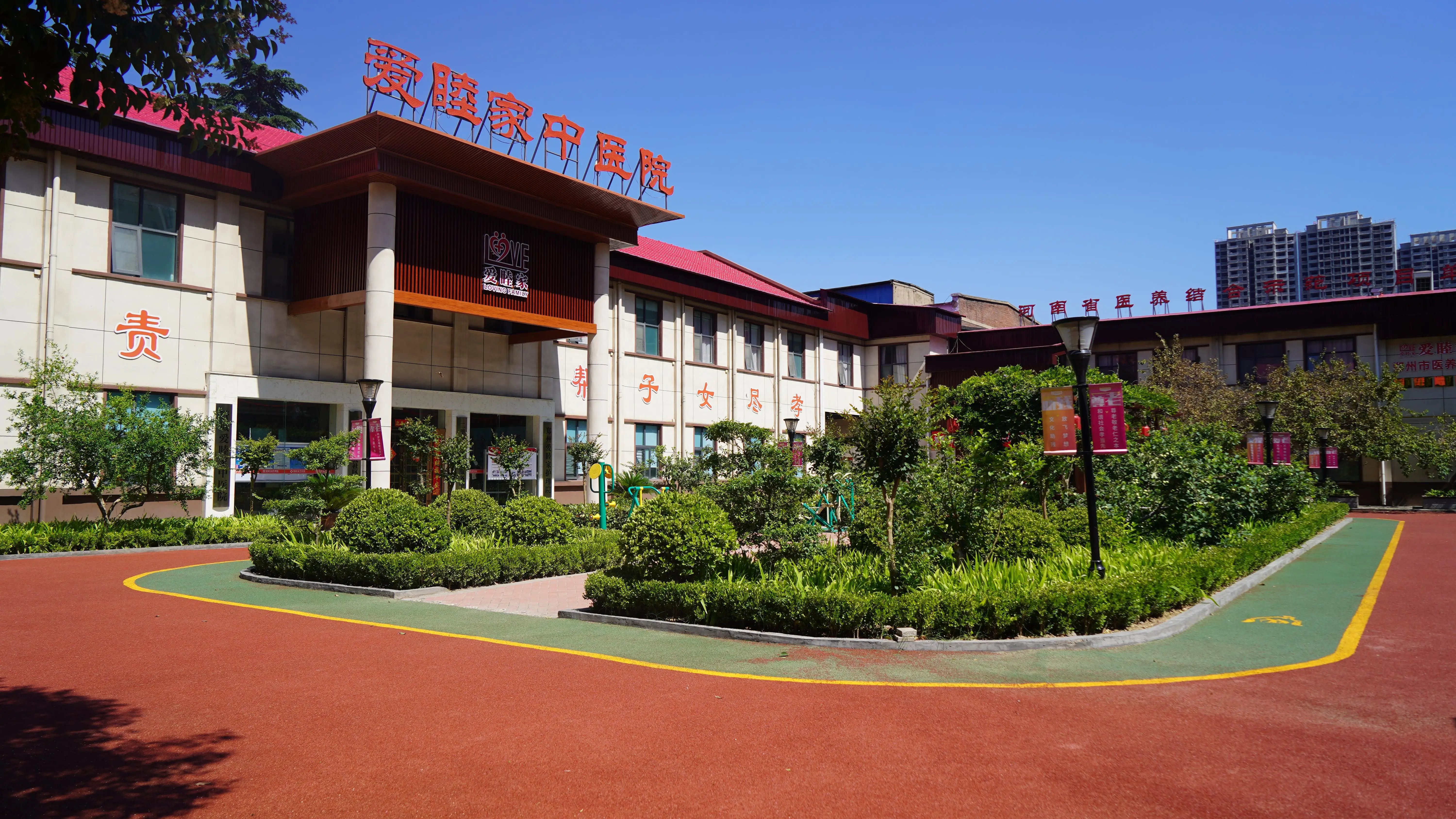 河北省衡水市景县景州光荣院