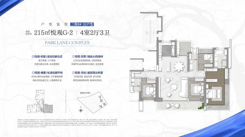 河北省保定市高碑店市张八屯乡敬老院