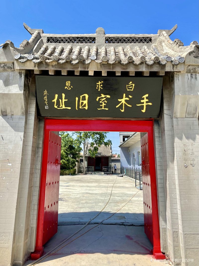 河北省沧州市河间市卧佛堂镇敬老院