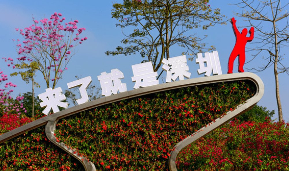 河北省邯郸市峰峰矿区光荣院