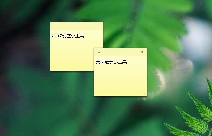 河北省邢台市隆尧县第一中心敬老院