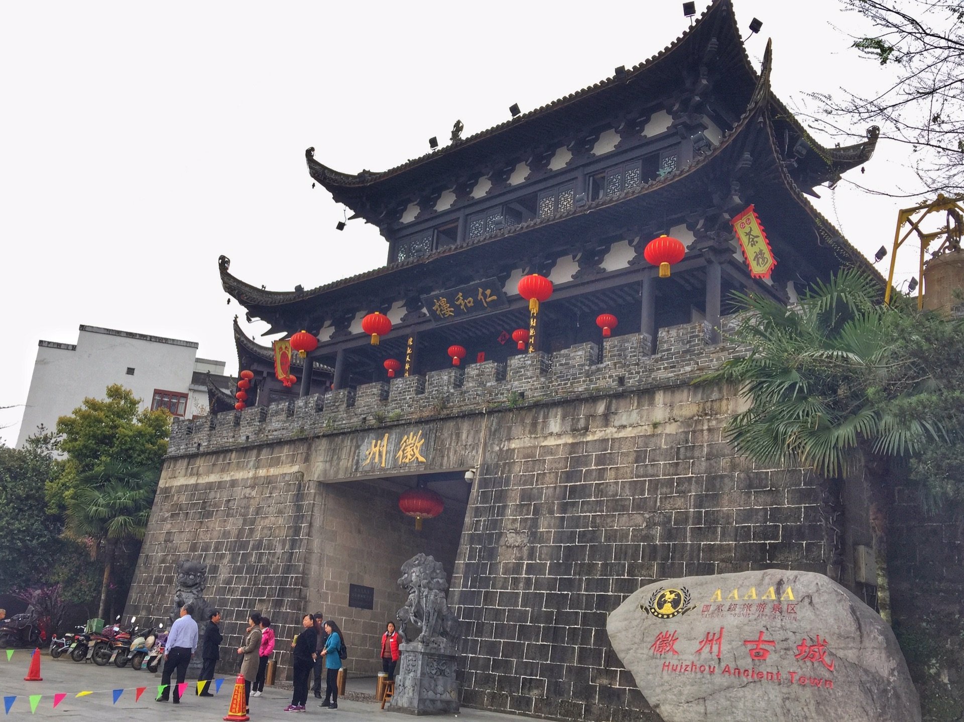 河南省安阳市安阳县许家沟乡敬老院