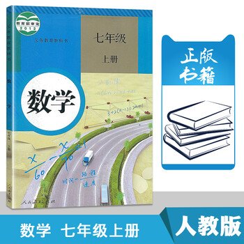 河南省安阳市安阳县水冶镇敬老院