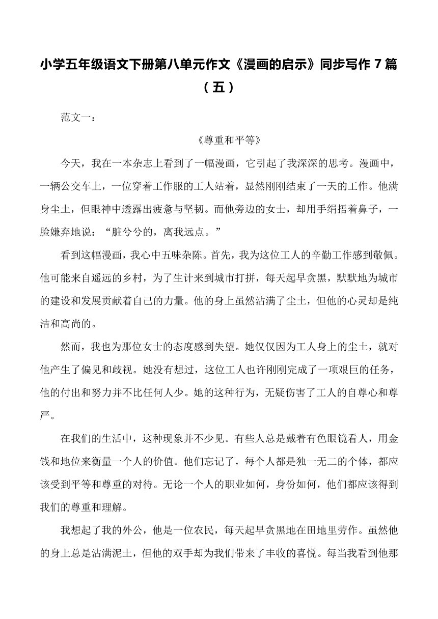 河南省安阳市林州市临淇镇敬老院