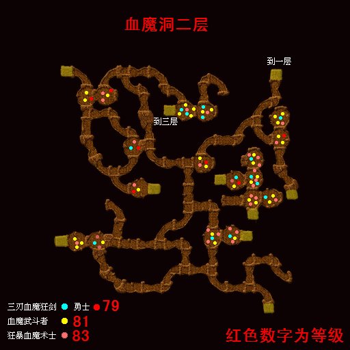 河南省焦作市孟州市南庄镇敬老院
