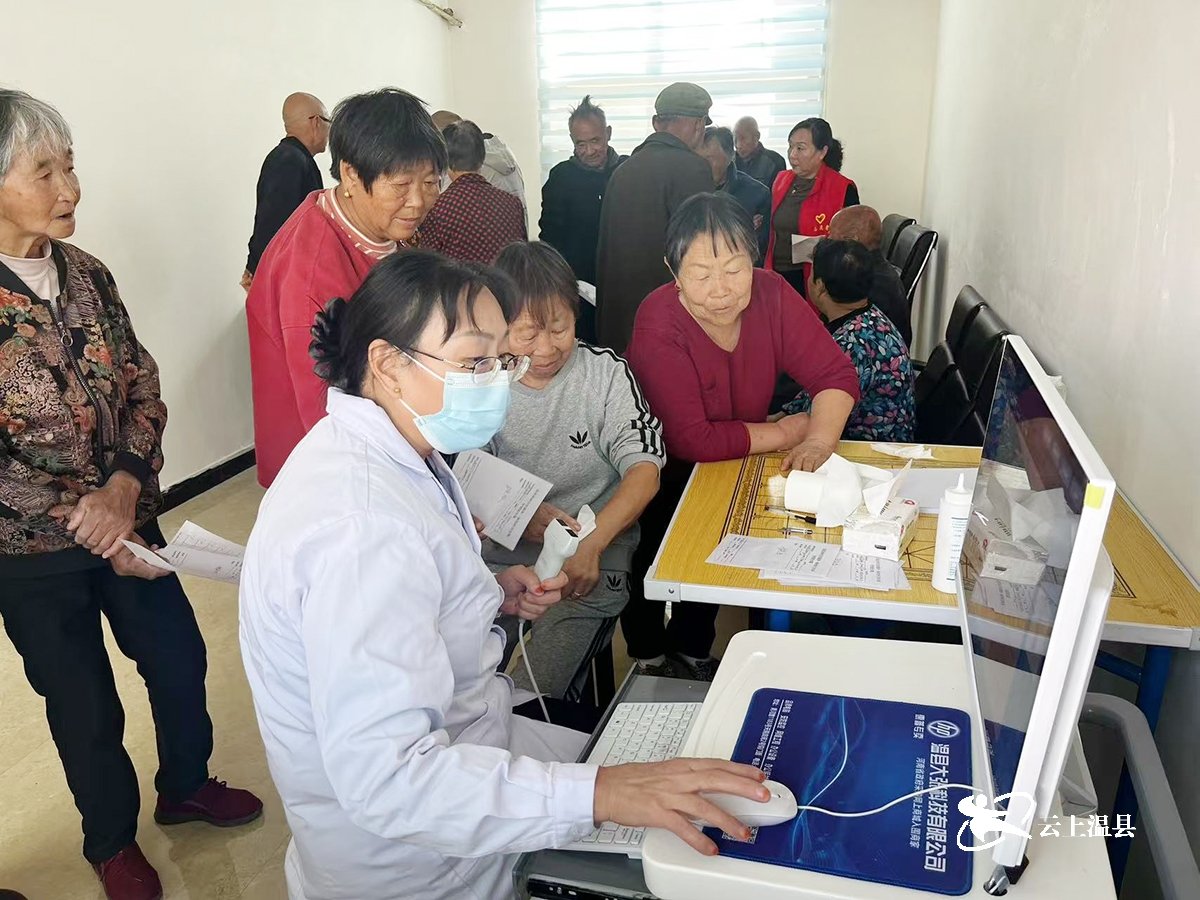 河南省焦作市温县武德镇乡敬老院