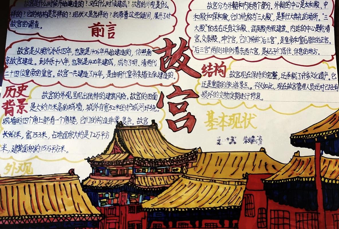 河南省焦作市武陟县西陶镇敬老院