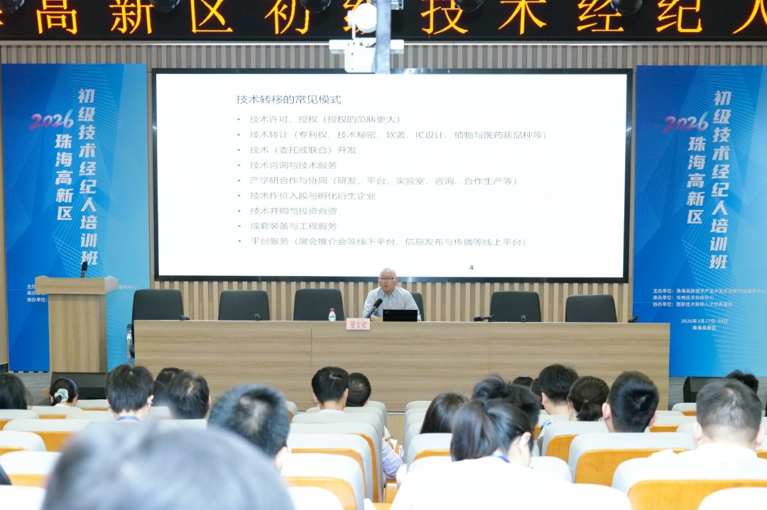 河南省焦作市修武县社会福利服务中心