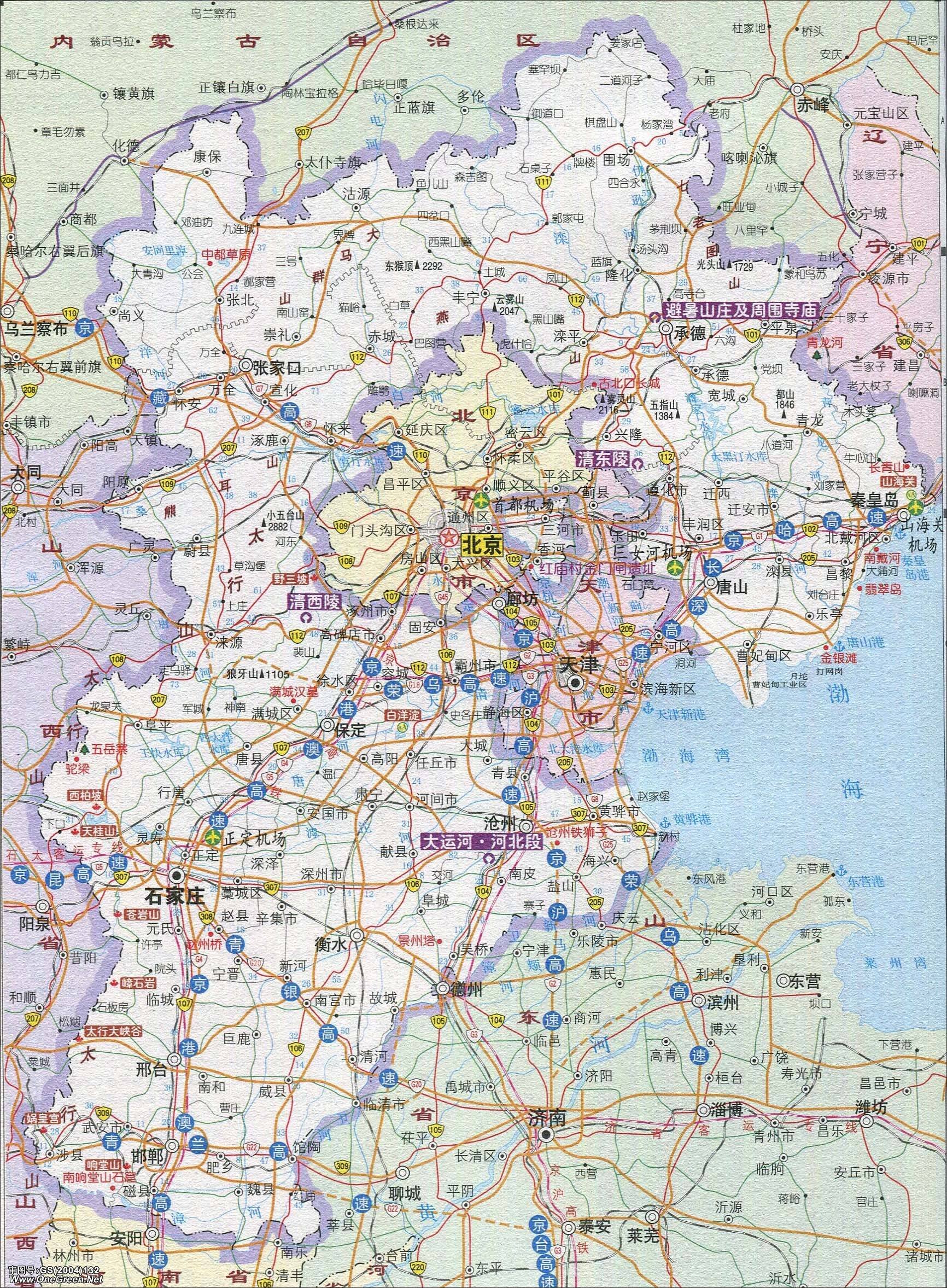 河南省开封市鼓楼区中华社区星光老年代养中心