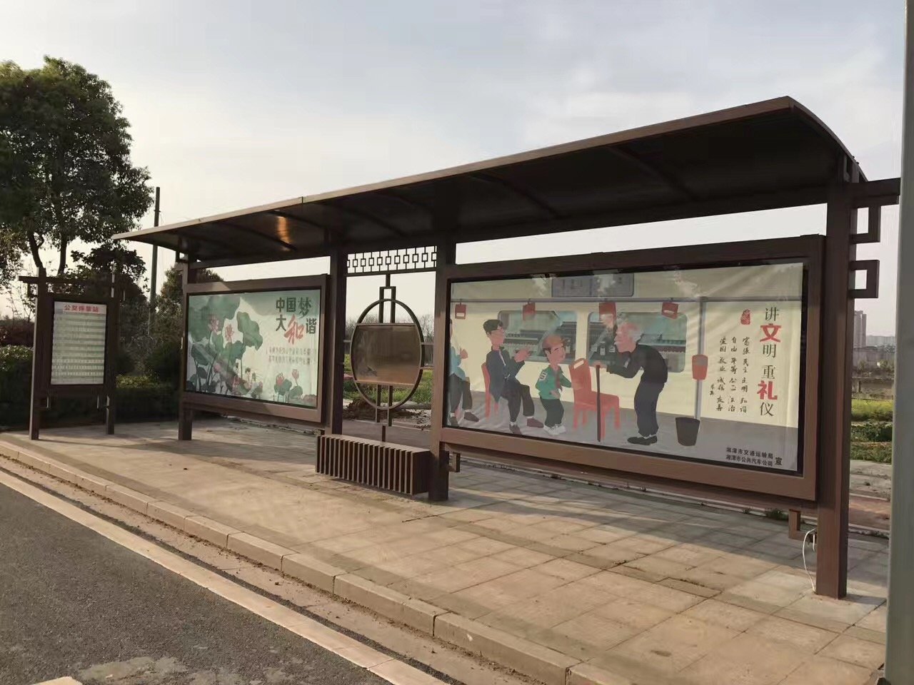 河南省开封市顺河区仪北养老院