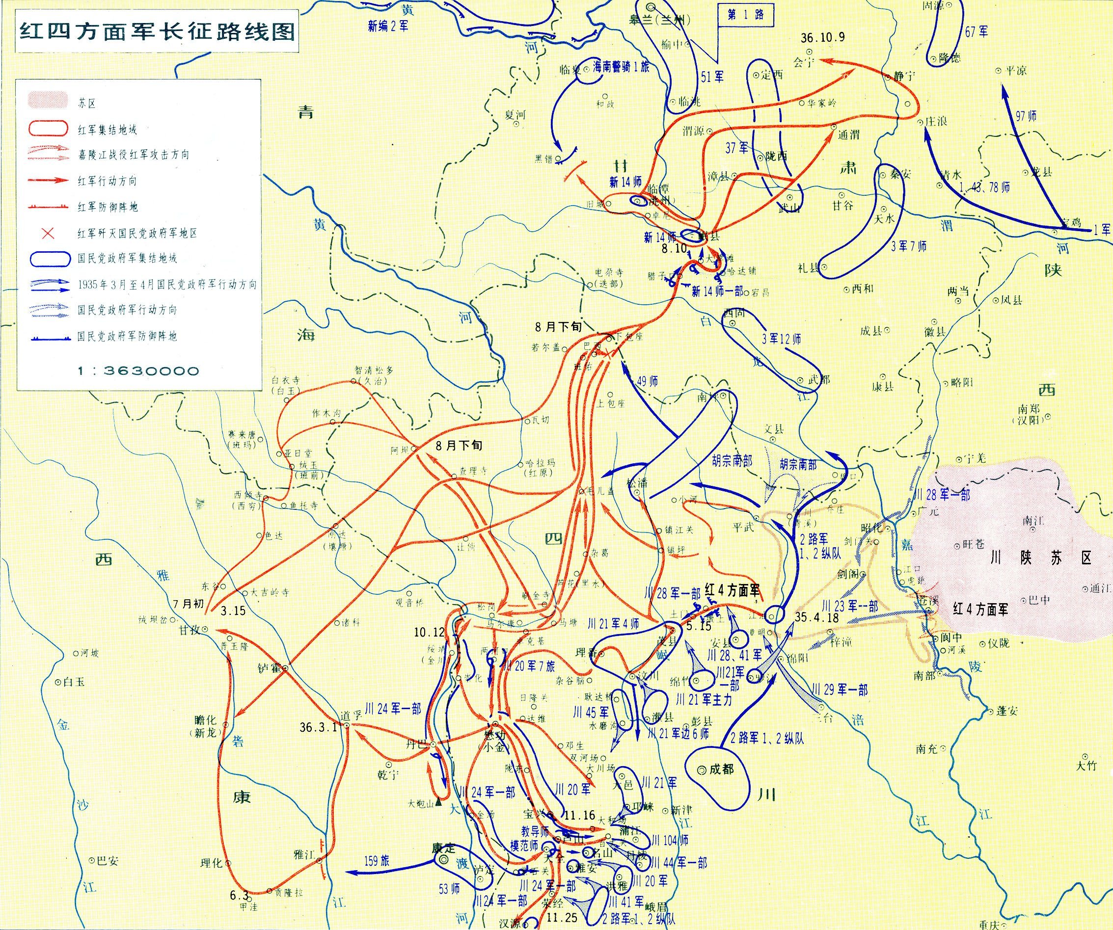 河南省开封市尉氏县小陈乡敬老院