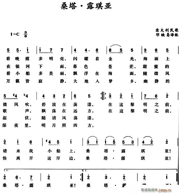 河南省开封市五福老年公寓