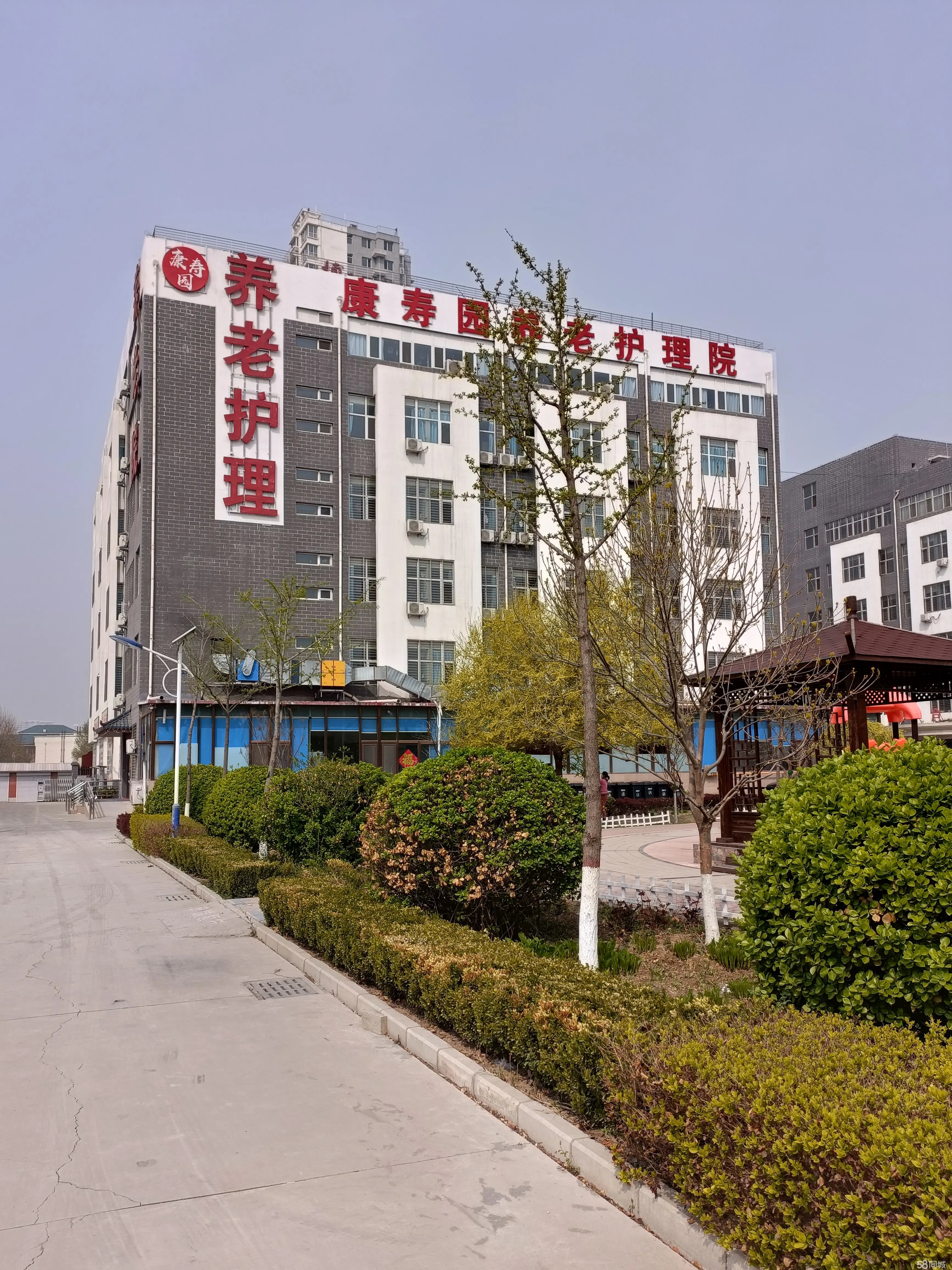 河南省开封市禹王台区易老康敬老院