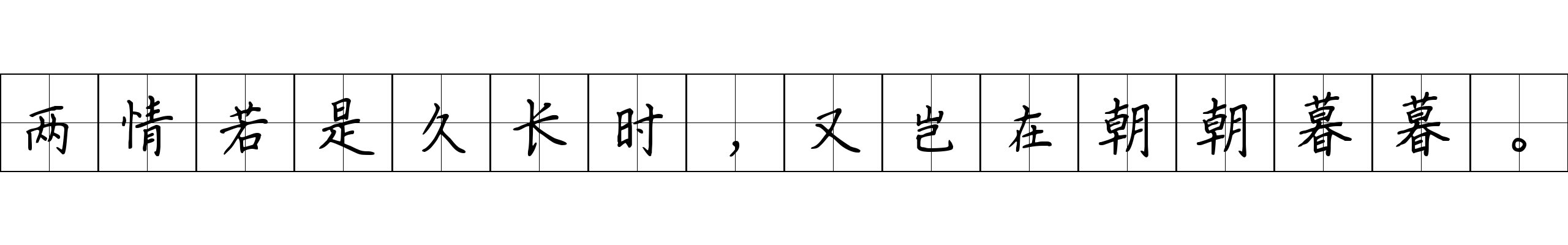 河南省洛阳市栾川县赤土店乡敬老院