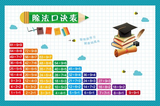 河南省洛阳市洛宁县故县乡敬老院