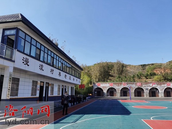 河南省洛阳市汝阳县柏树乡敬老院