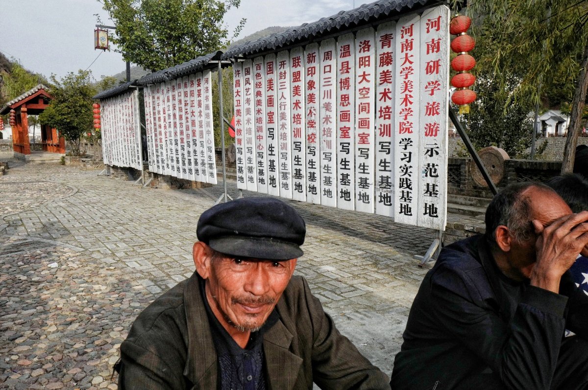 河南省洛阳市嵩县木植街乡敬老院