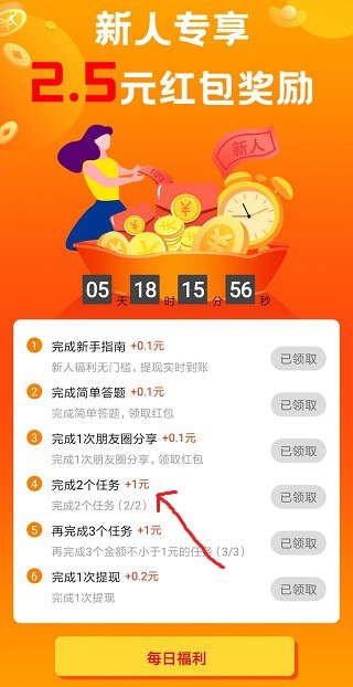 河南省洛阳市嵩县德亭乡敬老院