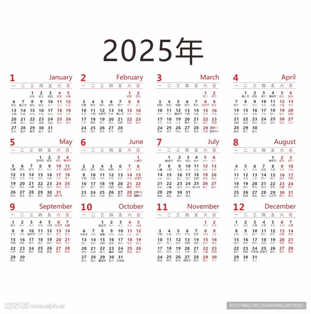 河南省洛阳市伊川县彭婆镇敬老院