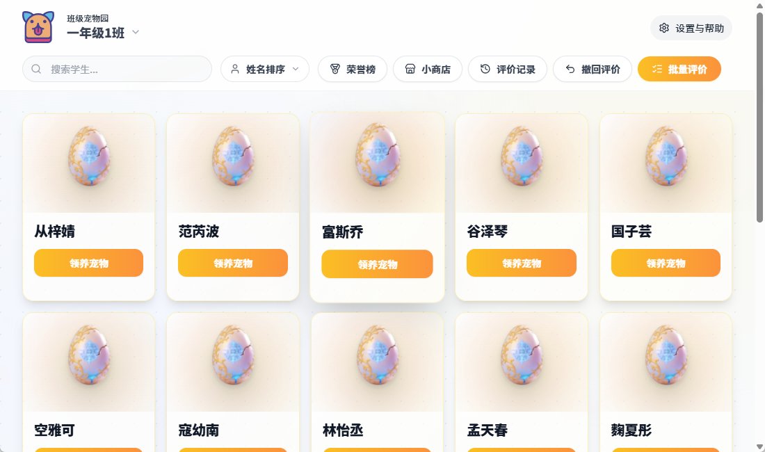 河南省漯河市临颍县王孟乡敬老院