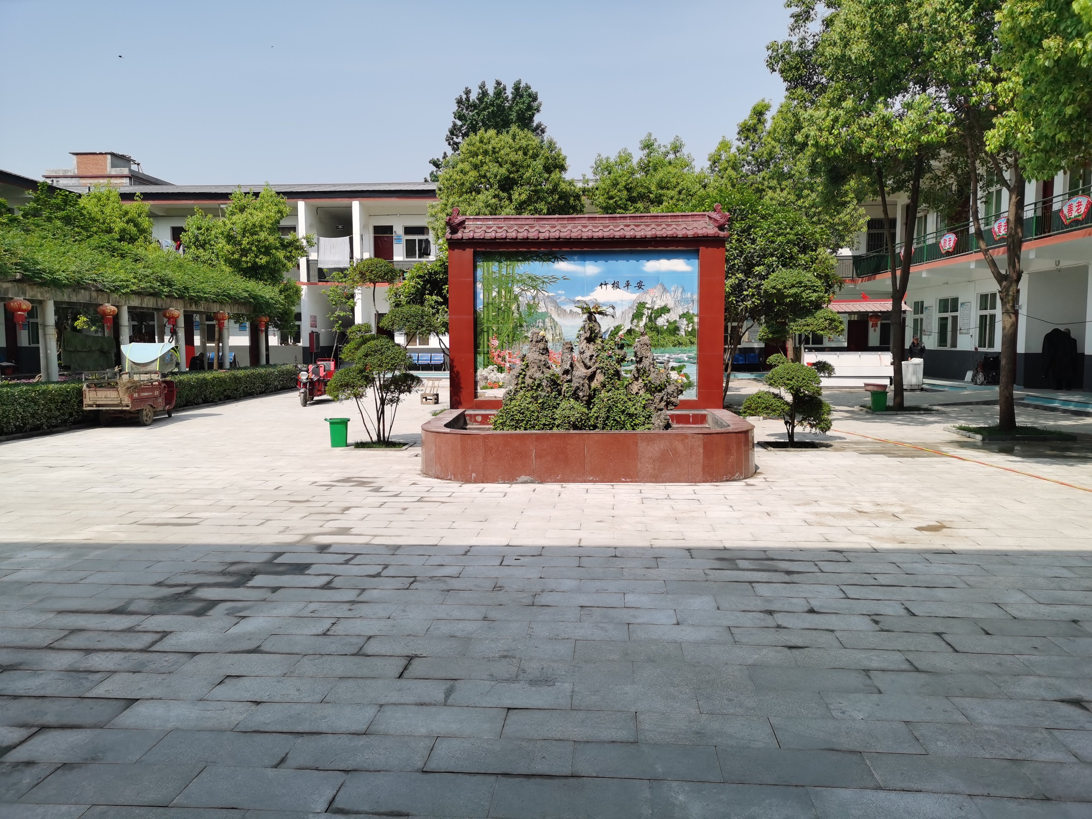 河南省南阳市方城县城关镇敬老院