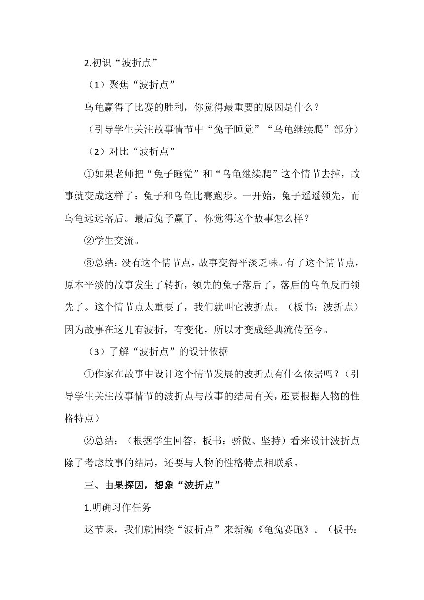 河南省南阳市南召县乔端镇敬老院