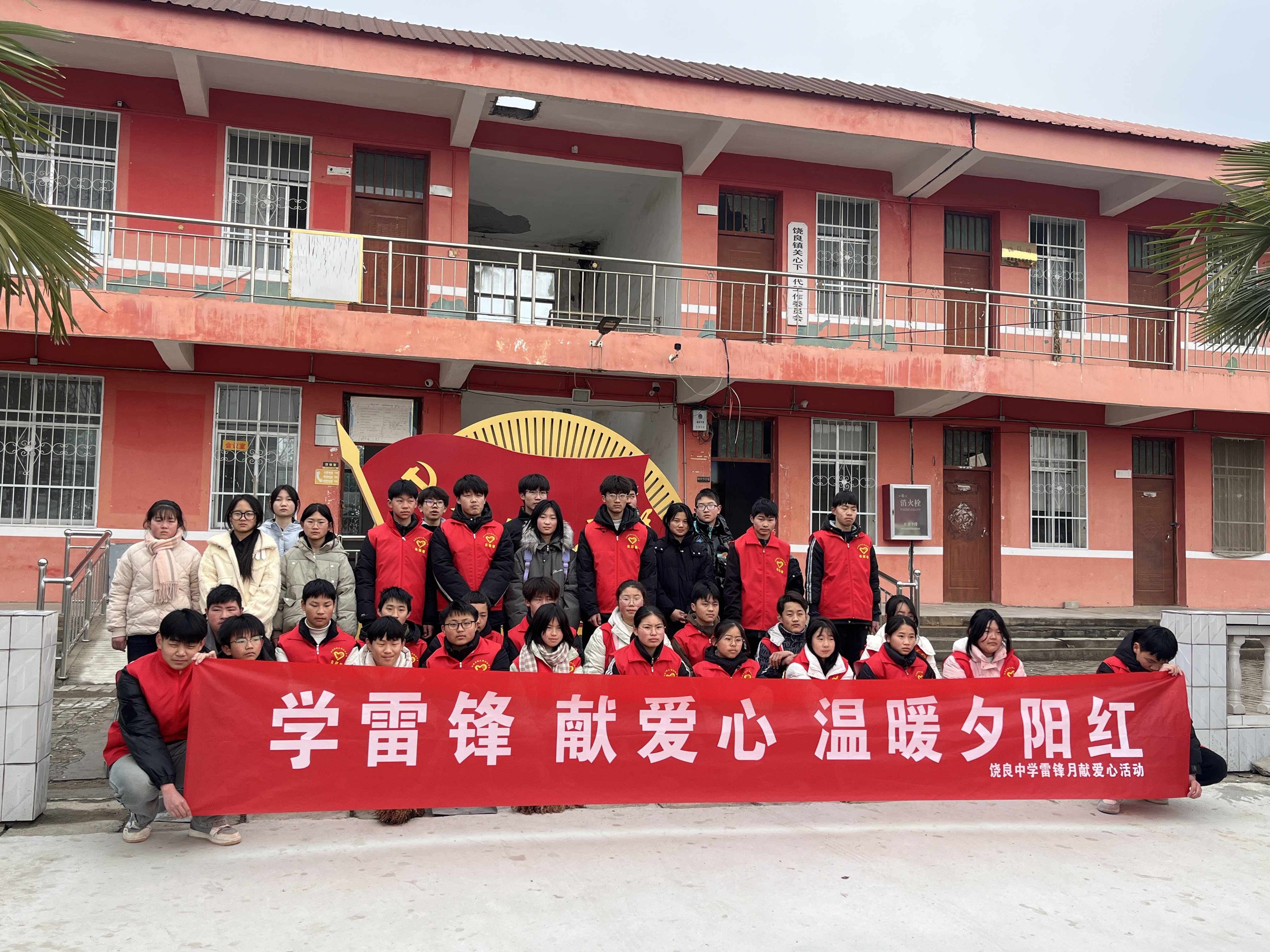 河南省南阳市社旗县桥头镇敬老院