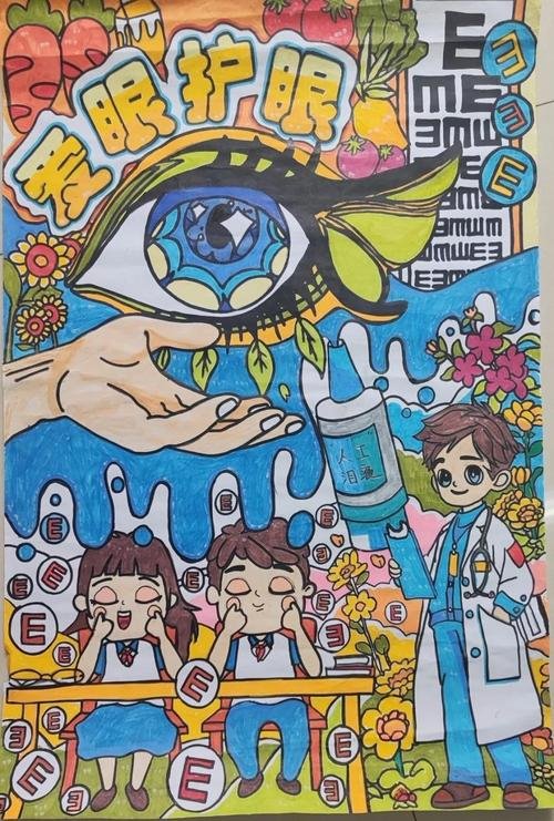 河南省平顶山市宝丰县肖旗乡敬老院