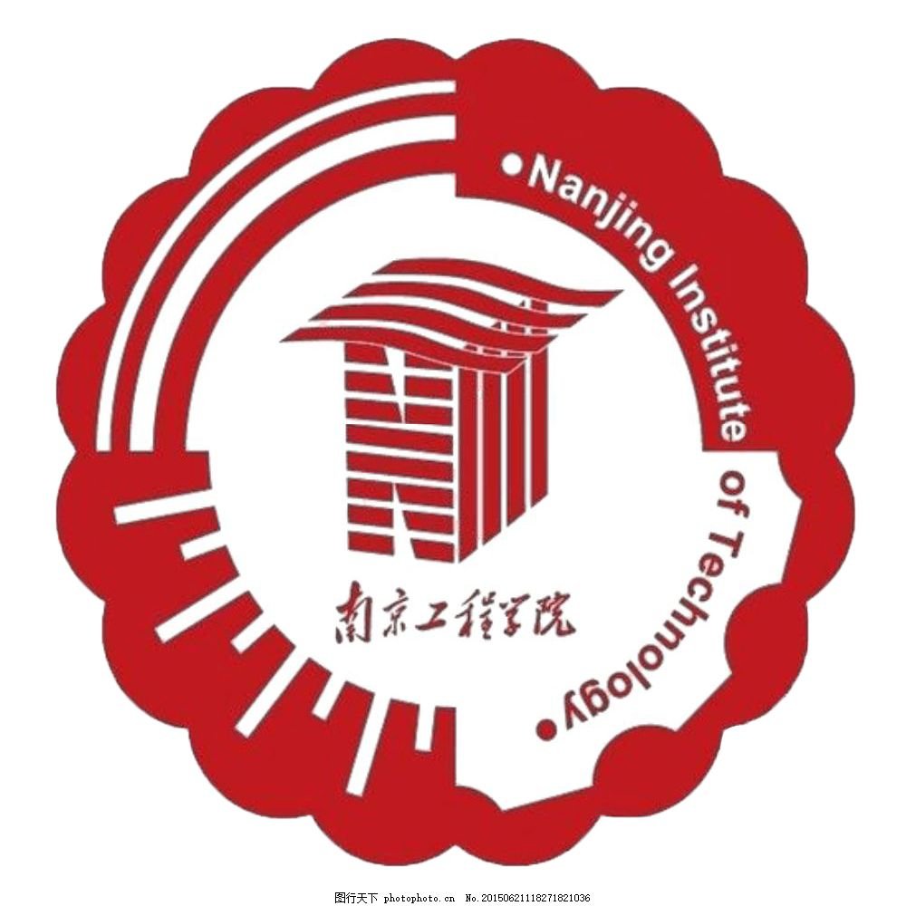 河南省濮阳市清丰县大屯乡敬老院