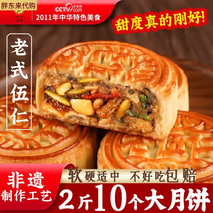 河南省三门峡市卢氏县杜关镇敬老院