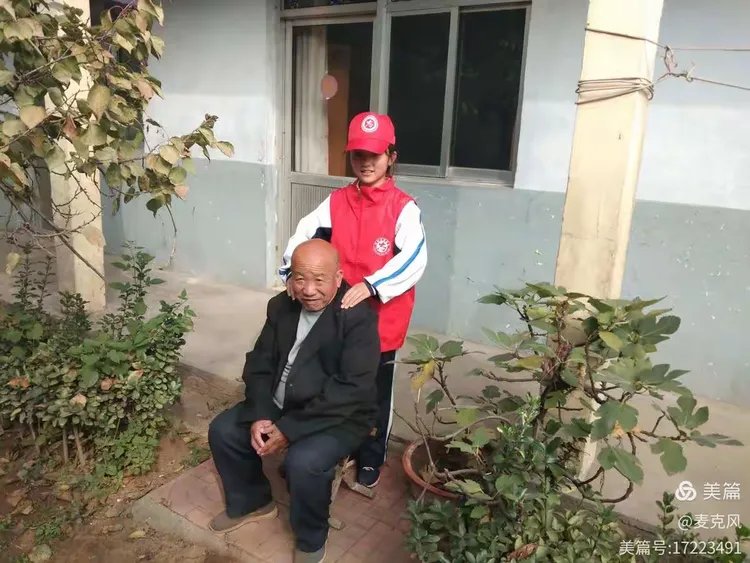 山东省泰安市泰山区邱家店镇敬老院