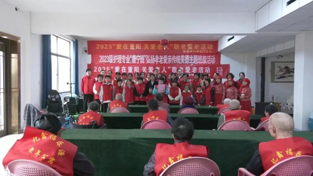 山东省泰安市新泰市孙村居委会老年公寓