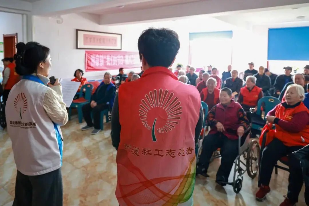 山东省威海市荣成市滕家镇敬老院