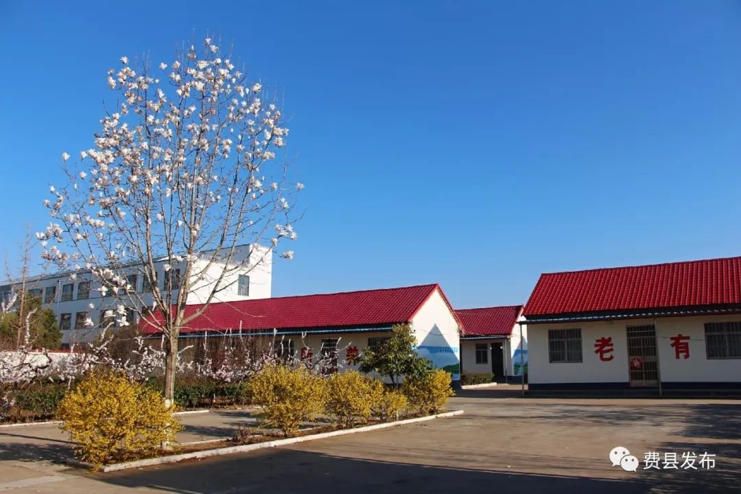 山东省潍坊市临朐县冶源镇敬老院
