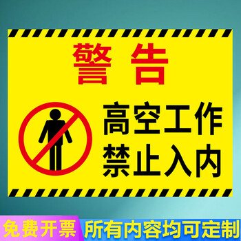黑龙江省大庆市林甸县花园乡敬老院