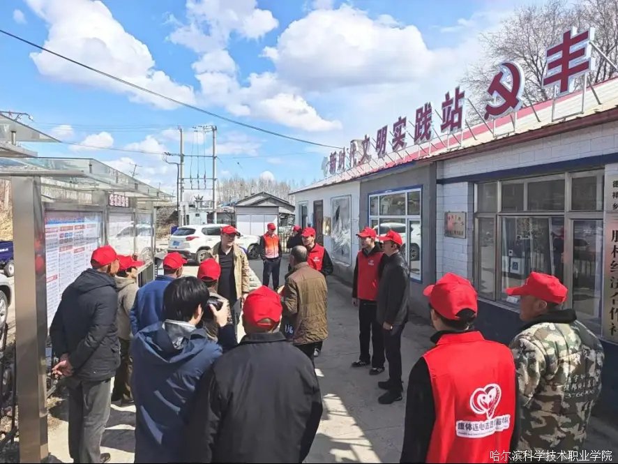 黑龙江省哈尔滨市巴彦县德祥乡敬老院