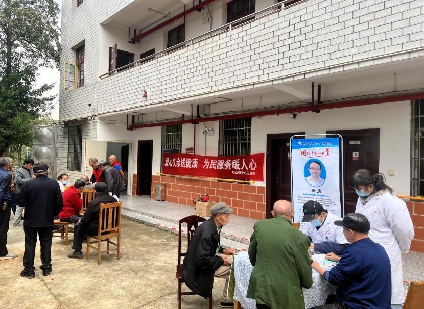 黑龙江省哈尔滨市呼兰区乐业乡敬老院