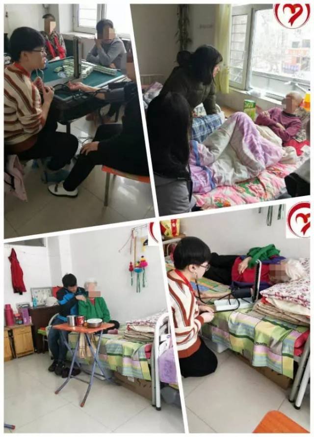 黑龙江省黑河市北安市长寿园老年公寓