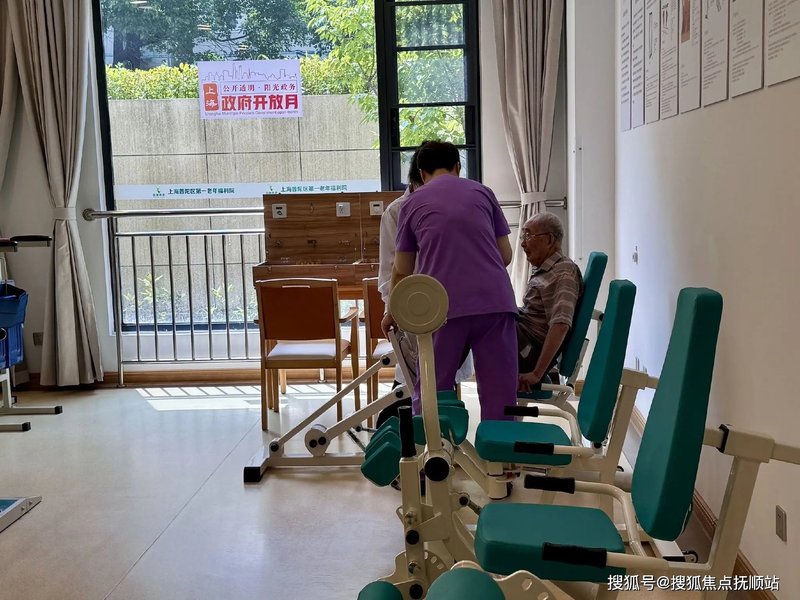 黑龙江省黑河市北安市星光老年公寓